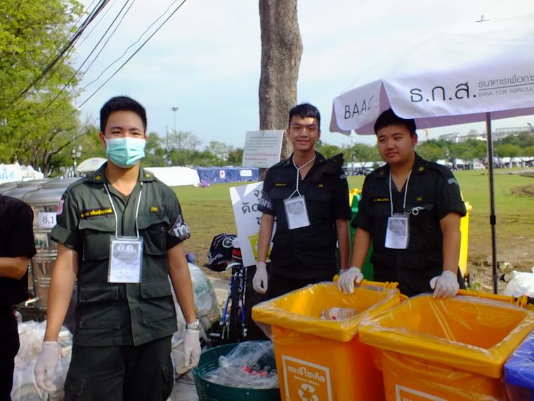 ไปเจอคนดีมา-89 03-11-59 มาทำดีเพื่อพ่อ #ทำดีเพื่อพ่อ