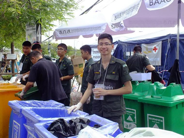 ไปเจอคนดีมา-89 03-11-59 มาทำดีเพื่อพ่อ #ทำดีเพื่อพ่อ