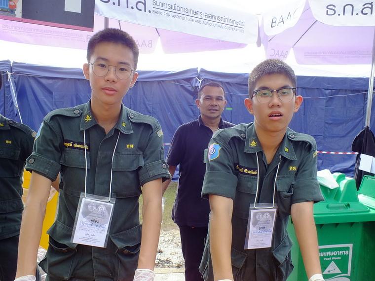 ไปเจอคนดีมา-89 03-11-59 มาทำดีเพื่อพ่อ #ทำดีเพื่อพ่อ