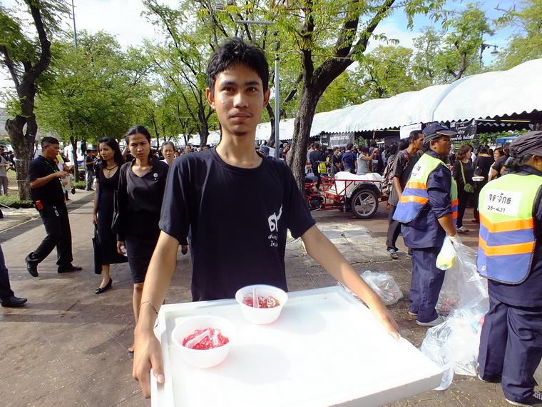ไปเจอคนดีมา-89 03-11-59 มาทำดีเพื่อพ่อ #ทำดีเพื่อพ่อ