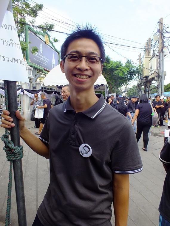 ไปเจอคนดีมา-89 03-11-59 มาทำดีเพื่อพ่อ #ทำดีเพื่อพ่อ