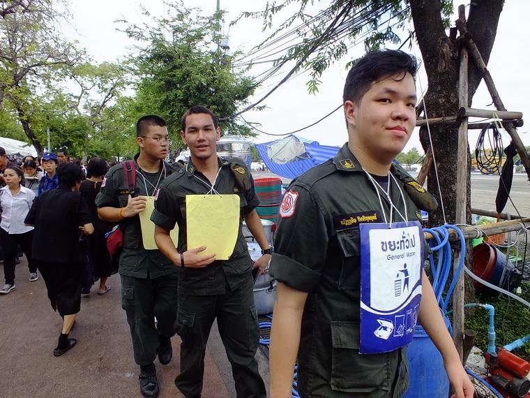 ไปเจอคนดีมา-89 03-11-59 มาทำดีเพื่อพ่อ #ทำดีเพื่อพ่อ