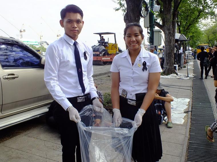 ไปเจอคนดีมา-89 03-11-59 มาทำดีเพื่อพ่อ #ทำดีเพื่อพ่อ