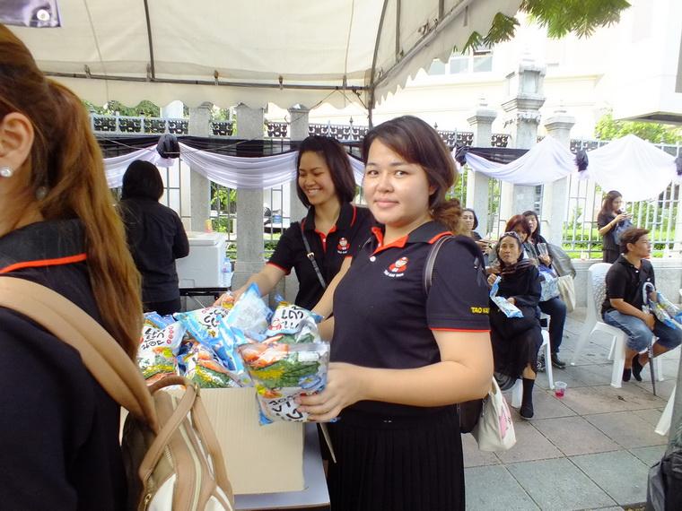ไปเจอคนดีมา-90 03-11-59 มาทำดีเพื่อพ่อ #ทำดีเพื่อพ่อ