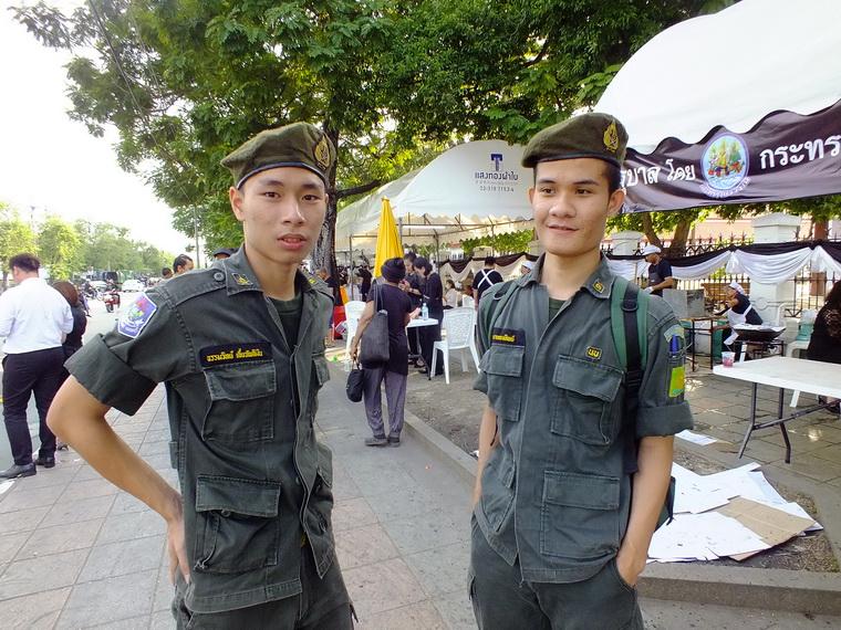 ไปเจอคนดีมา-90 03-11-59 มาทำดีเพื่อพ่อ #ทำดีเพื่อพ่อ