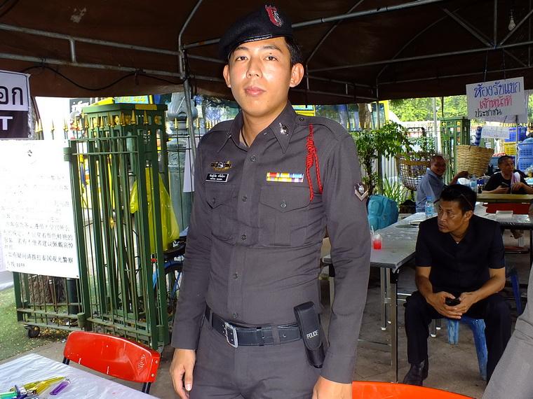 ไปเจอคนดีมา-90 03-11-59 มาทำดีเพื่อพ่อ #ทำดีเพื่อพ่อ