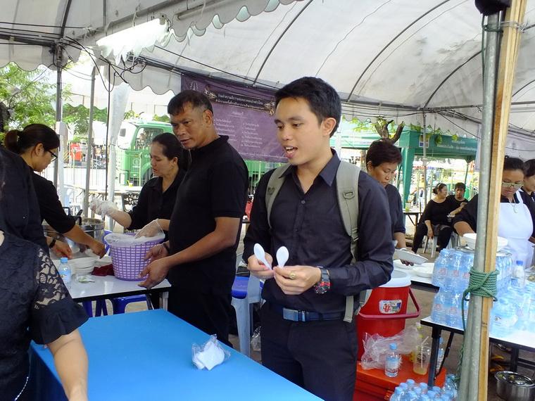 ไปเจอคนดีมา-90 03-11-59 มาทำดีเพื่อพ่อ #ทำดีเพื่อพ่อ
