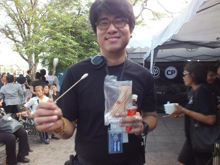 ไปเจอคนดีมา-90 03-11-59 มาทำดีเพื่อพ่อ #ทำดีเพื่อพ่อ