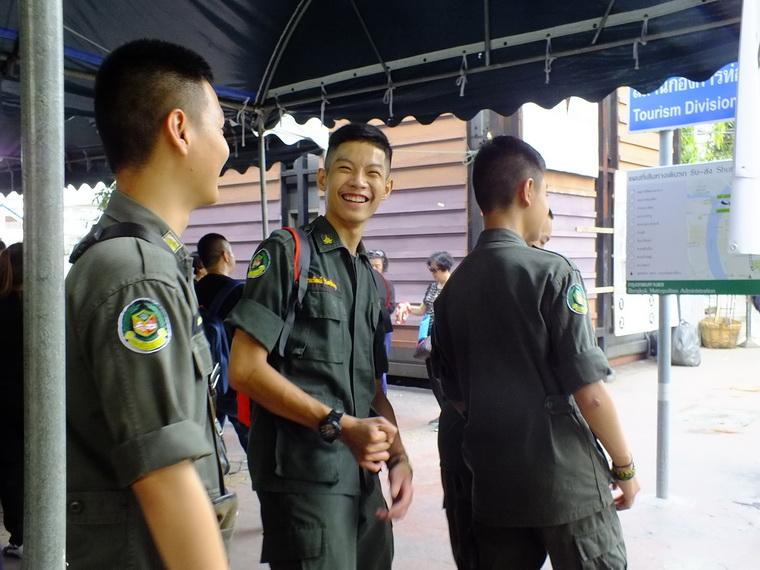 ไปเจอคนดีมา-90 03-11-59 มาทำดีเพื่อพ่อ #ทำดีเพื่อพ่อ