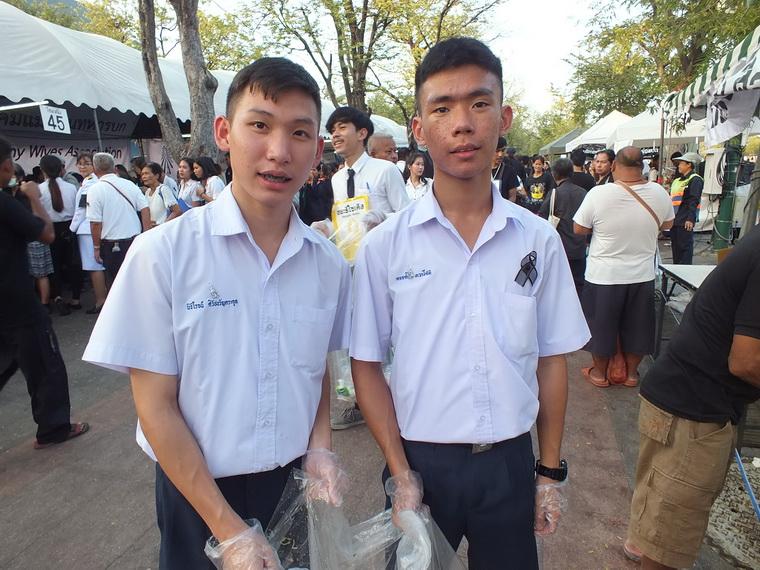 ไปเจอคนดีมา-91 03-11-59 มาทำดีเพื่อพ่อ #ทำดีเพื่อพ่อ