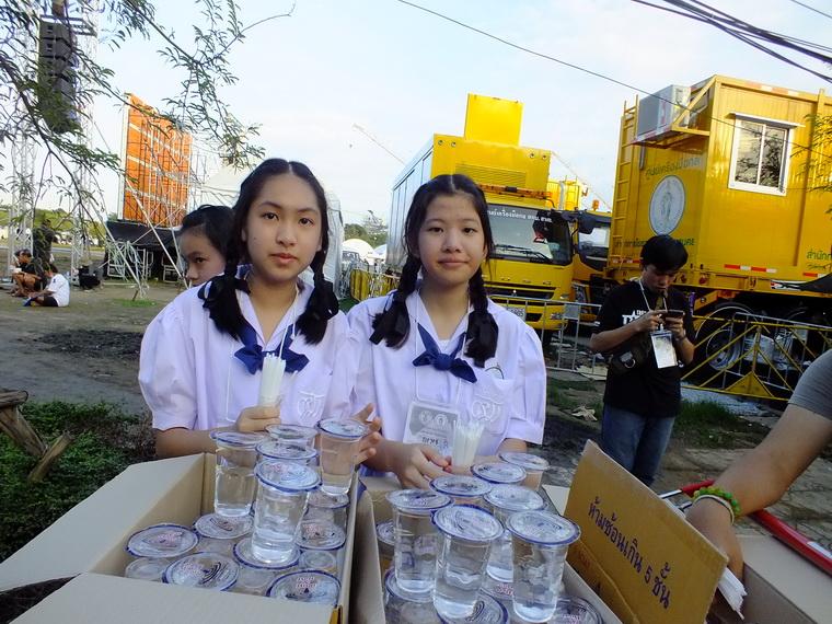 ไปเจอคนดีมา-91 03-11-59 มาทำดีเพื่อพ่อ #ทำดีเพื่อพ่อ