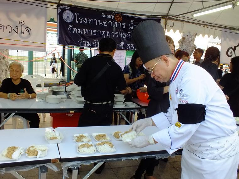 ไปเจอคนดีมา-91 03-11-59 มาทำดีเพื่อพ่อ #ทำดีเพื่อพ่อ
