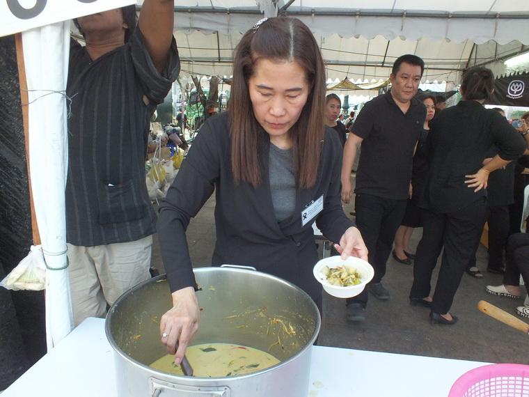 ไปเจอคนดีมา-91 03-11-59 มาทำดีเพื่อพ่อ #ทำดีเพื่อพ่อ