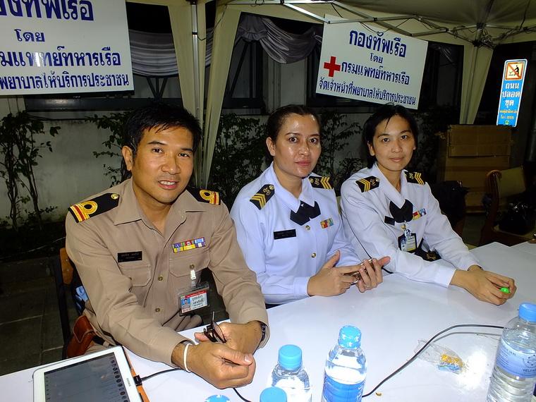 ไปเจอคนดีมา-92 03-11-59 มาทำดีเพื่อพ่อ #ทำดีเพื่อพ่อ