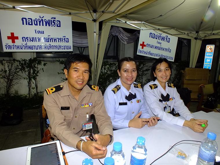 ไปเจอคนดีมา-92 03-11-59 มาทำดีเพื่อพ่อ #ทำดีเพื่อพ่อ