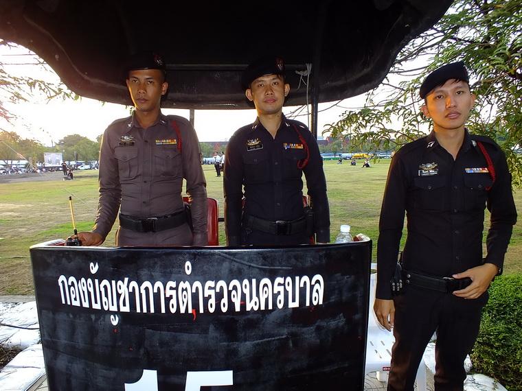 ไปเจอคนดีมา-92 03-11-59 มาทำดีเพื่อพ่อ #ทำดีเพื่อพ่อ