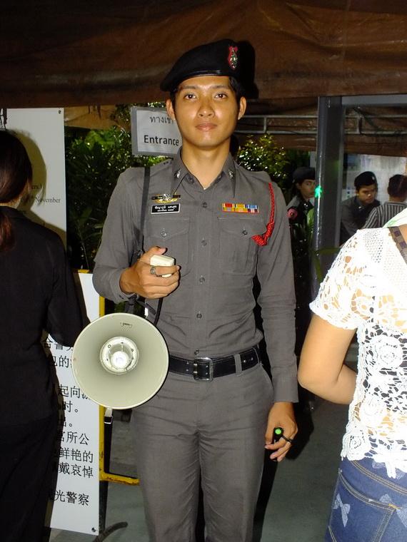 ไปเจอคนดีมา-92 03-11-59 มาทำดีเพื่อพ่อ #ทำดีเพื่อพ่อ