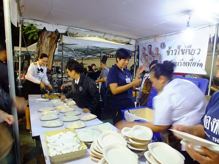 ไปเจอคนดีมา-92 03-11-59 มาทำดีเพื่อพ่อ #ทำดีเพื่อพ่อ