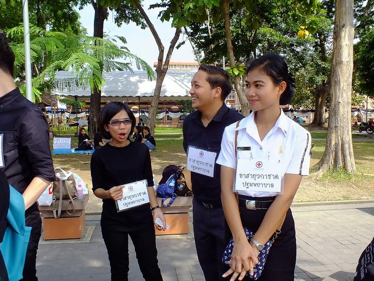ไปเจอคนดีมา-93 04-11-59 มาทำดีเพื่อพ่อ #ทำดีเพื่อพ่อ