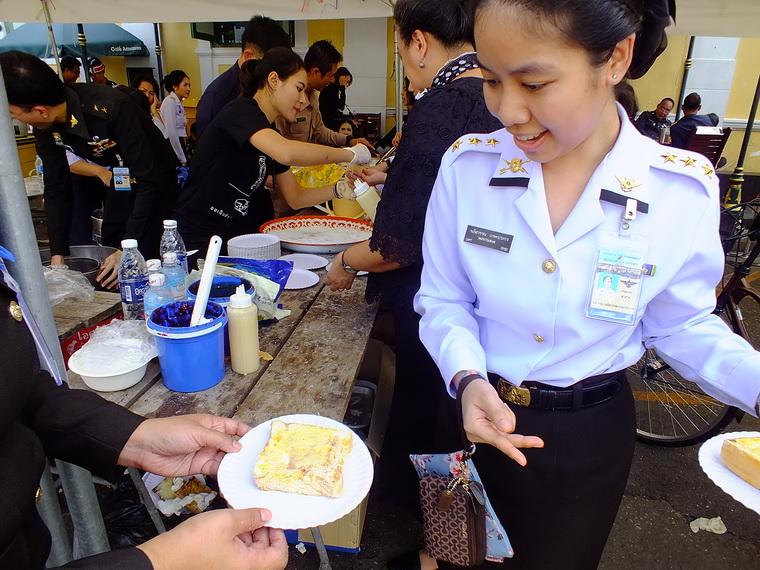 ไปเจอคนดีมา-93 04-11-59 มาทำดีเพื่อพ่อ #ทำดีเพื่อพ่อ