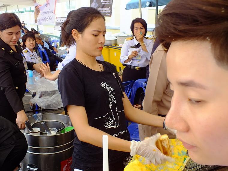 ไปเจอคนดีมา-93 04-11-59 มาทำดีเพื่อพ่อ #ทำดีเพื่อพ่อ