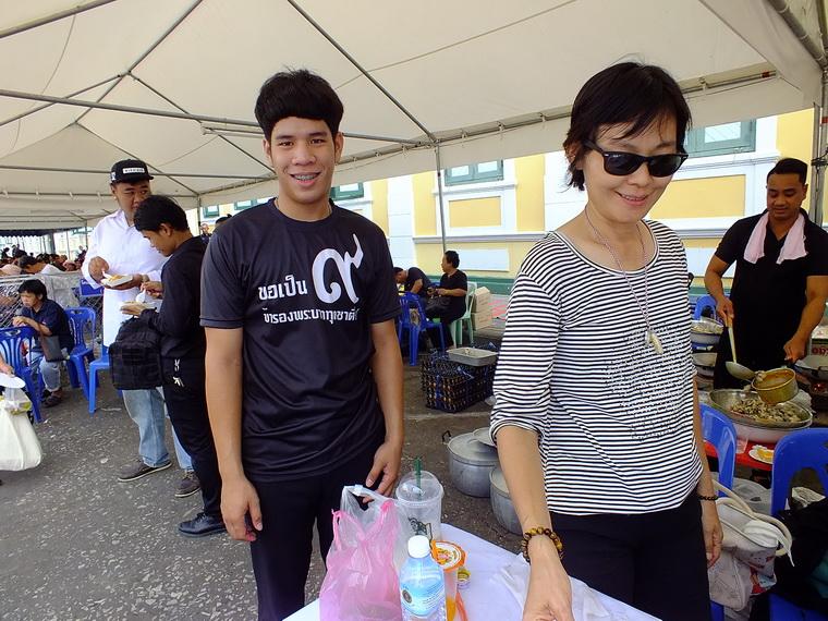 ไปเจอคนดีมา-93 04-11-59 มาทำดีเพื่อพ่อ #ทำดีเพื่อพ่อ
