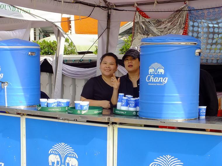 ไปเจอคนดีมา-93 04-11-59 มาทำดีเพื่อพ่อ #ทำดีเพื่อพ่อ