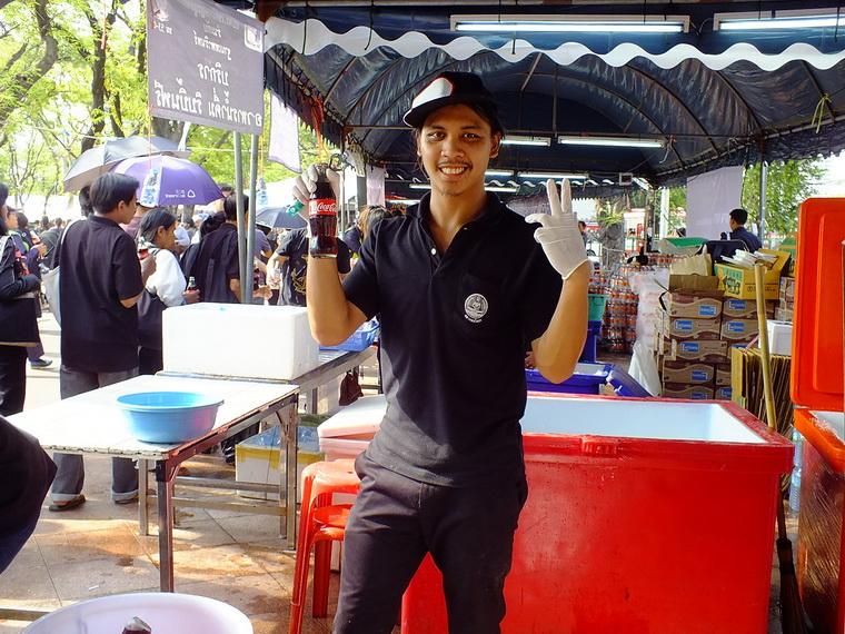 ไปเจอคนดีมา-94 04-11-59 มาทำดีเพื่อพ่อ #ทำดีเพื่อพ่อ