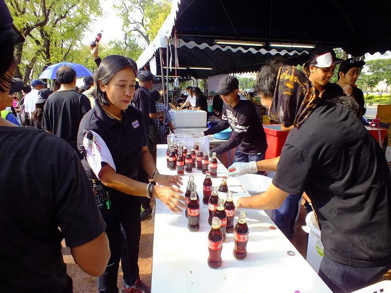 ไปเจอคนดีมา-94 04-11-59 มาทำดีเพื่อพ่อ #ทำดีเพื่อพ่อ