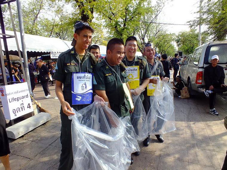 ไปเจอคนดีมา-94 04-11-59 มาทำดีเพื่อพ่อ #ทำดีเพื่อพ่อ