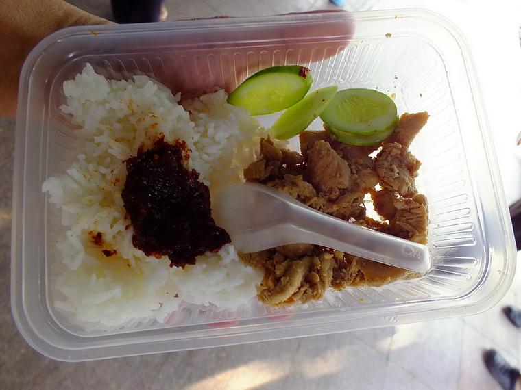 ไปเจอคนดีมา-94 04-11-59 มาทำดีเพื่อพ่อ #ทำดีเพื่อพ่อ