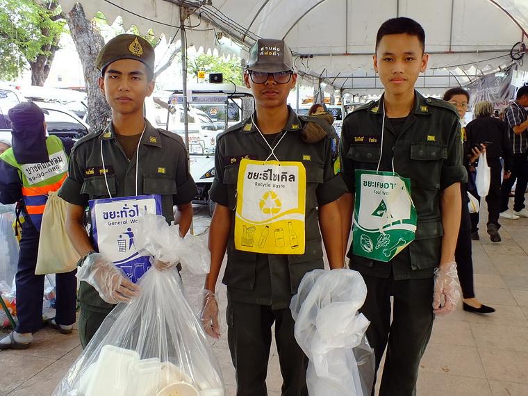 ไปเจอคนดีมา-95 04-11-59 มาทำดีเพื่อพ่อ #ทำดีเพื่อพ่อ