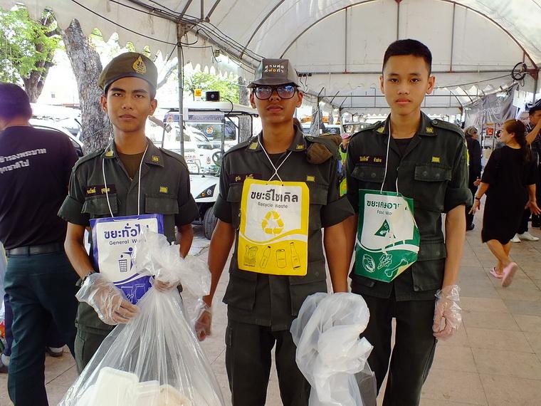 ไปเจอคนดีมา-95 04-11-59 มาทำดีเพื่อพ่อ #ทำดีเพื่อพ่อ