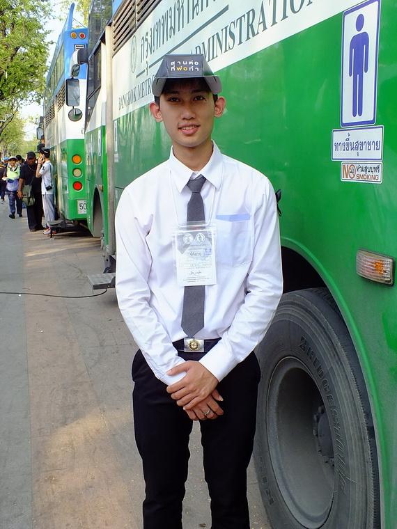 ไปเจอคนดีมา-95 04-11-59 มาทำดีเพื่อพ่อ #ทำดีเพื่อพ่อ