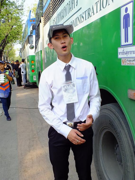 ไปเจอคนดีมา-95 04-11-59 มาทำดีเพื่อพ่อ #ทำดีเพื่อพ่อ