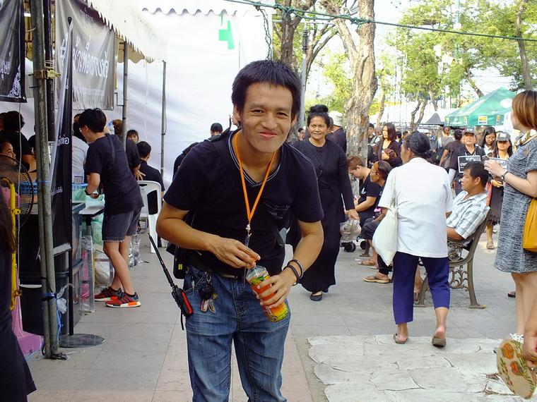 ไปเจอคนดีมา-95 04-11-59 มาทำดีเพื่อพ่อ #ทำดีเพื่อพ่อ