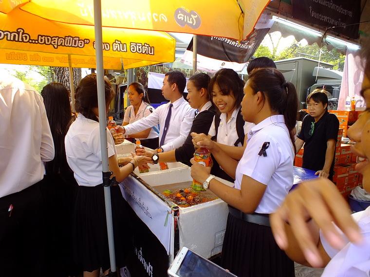 ไปเจอคนดีมา-95 04-11-59 มาทำดีเพื่อพ่อ #ทำดีเพื่อพ่อ