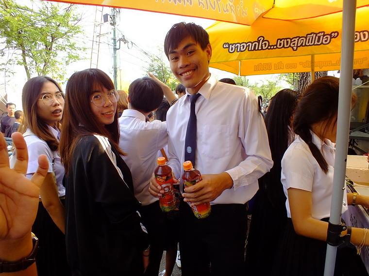 ไปเจอคนดีมา-95 04-11-59 มาทำดีเพื่อพ่อ #ทำดีเพื่อพ่อ