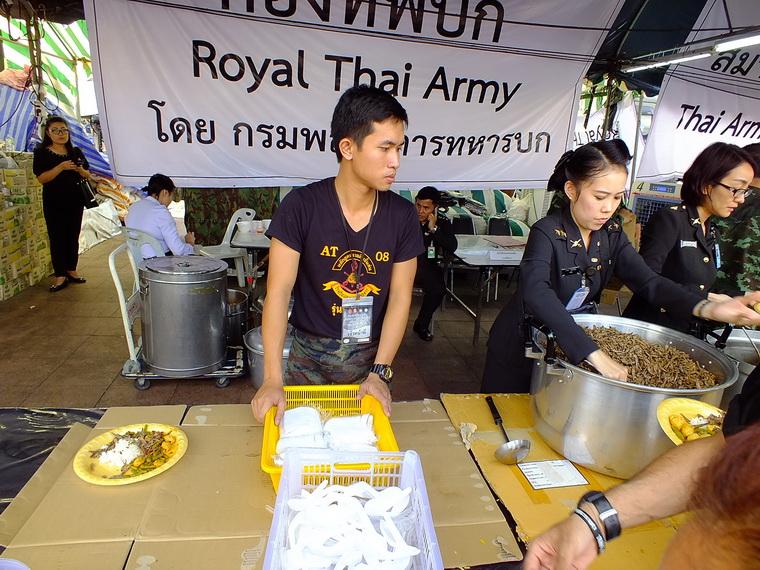 ไปเจอคนดีมา-95 04-11-59 มาทำดีเพื่อพ่อ #ทำดีเพื่อพ่อ