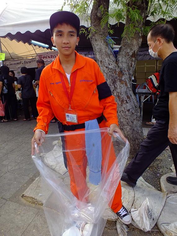 ไปเจอคนดีมา-95 04-11-59 มาทำดีเพื่อพ่อ #ทำดีเพื่อพ่อ