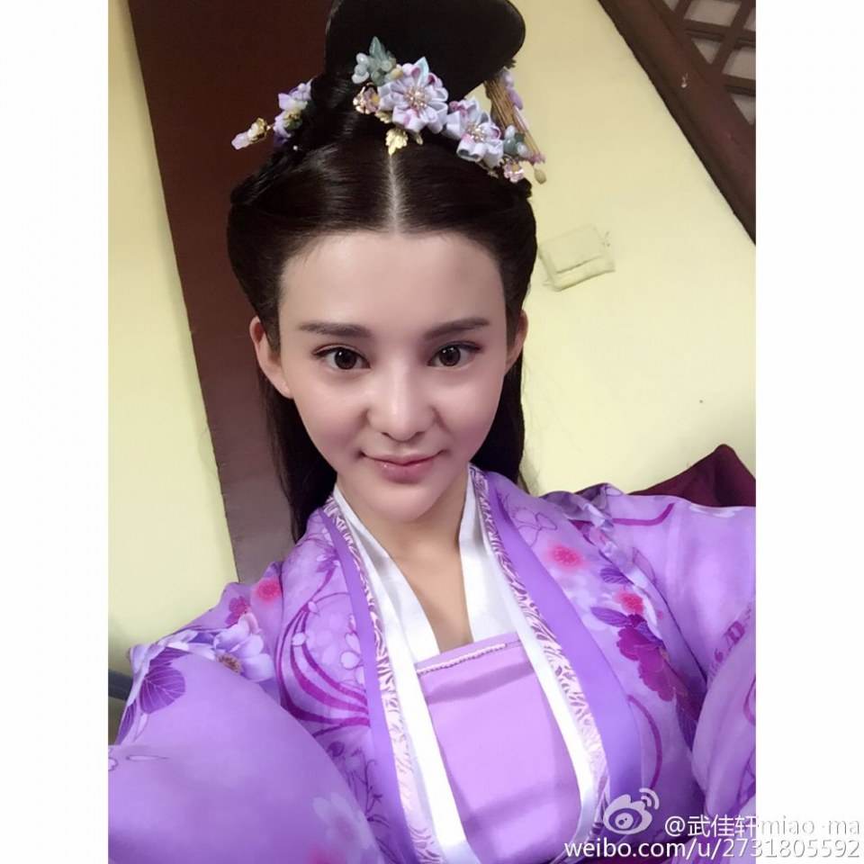 Man Man Qing Luo 《蔓蔓青萝》 2016 part5