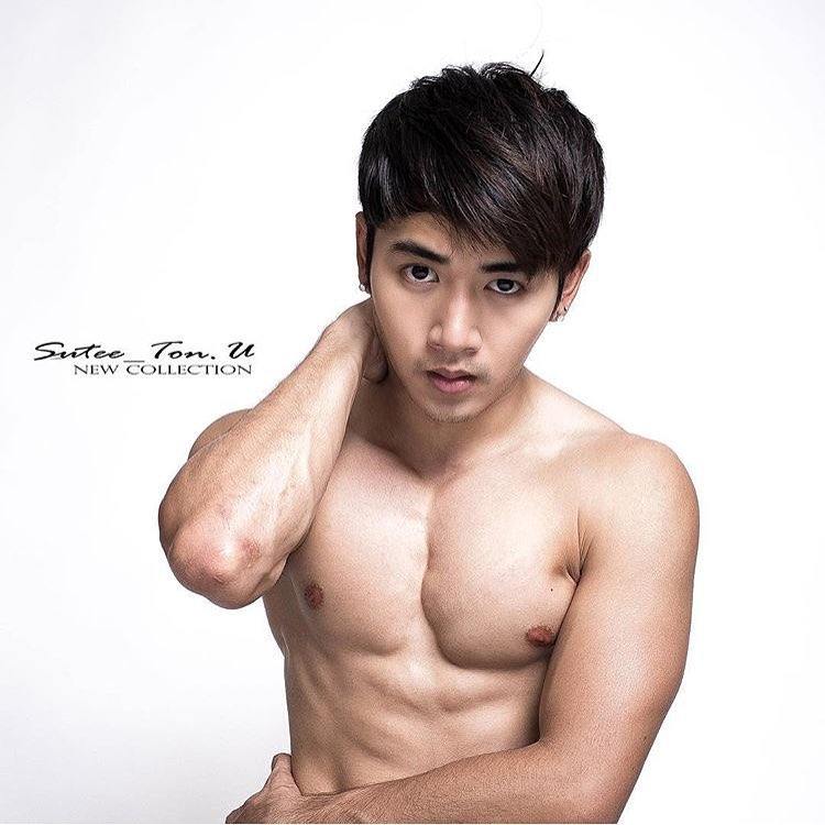 อยากจังเลย"