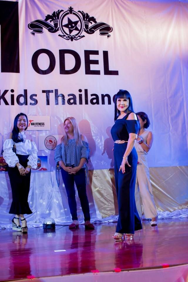 อบรมเดินแบบแฟชั่นโชว์ ดำเนินงานโดย Little Kids Thailand