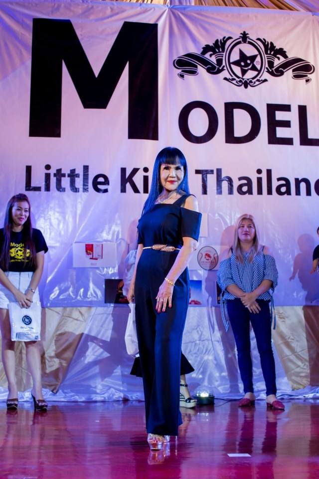 อบรมเดินแบบแฟชั่นโชว์ ดำเนินงานโดย Little Kids Thailand