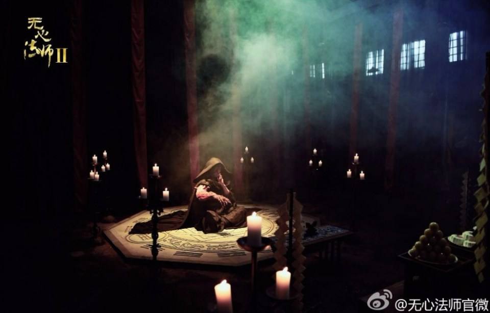 Wu Xin The Monster Killer 2 《无心法师2》 2016 part5