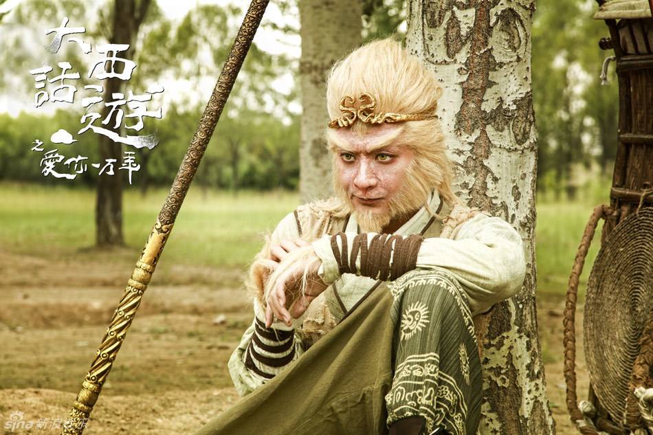 Journey to the West 《大话西游之爱你一万年》2016 part12