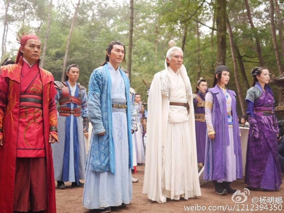 The Taoism Grandmaster 《玄门大师》 2016 part16