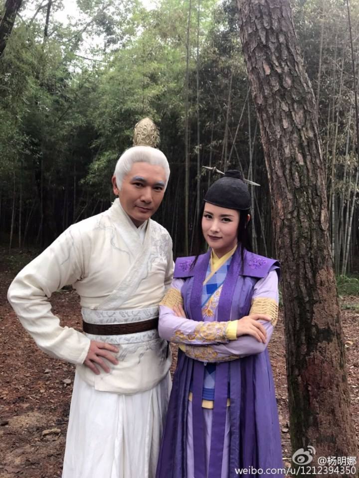 The Taoism Grandmaster 《玄门大师》 2016 part16