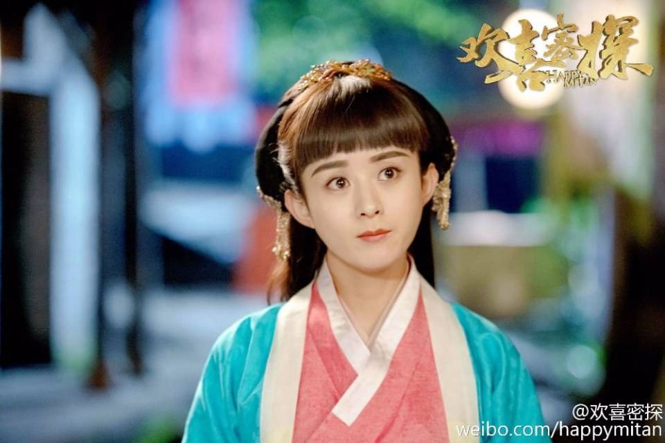 Huan Xi Mi Tan 《欢喜密探》 2016 part6