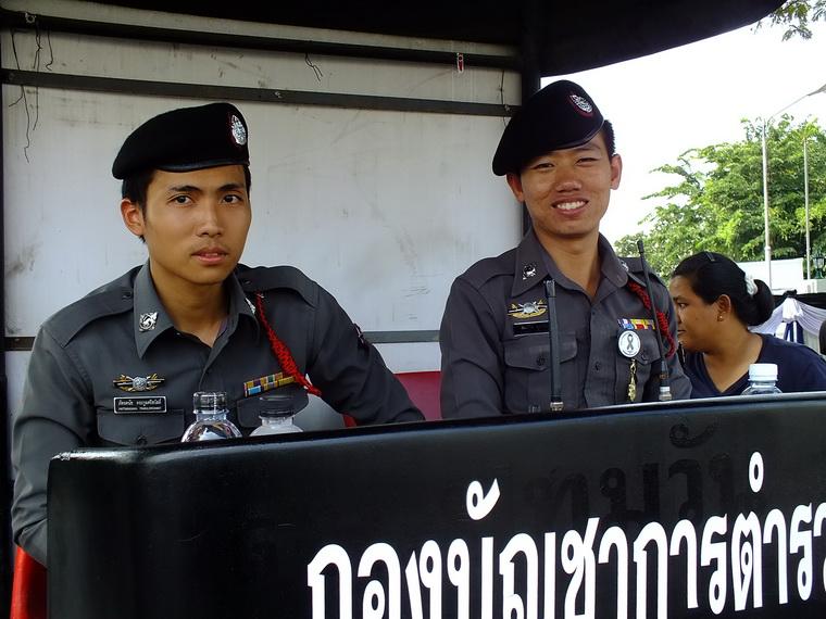 ไปเจอคนดีมา-97 05-11-59 มาทำดีเพื่อพ่อ #ทำดีเพื่อพ่อ